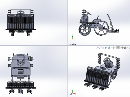 水稻插秧施肥机设计（含三维+二维+说明书）缩略图